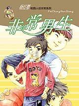 李纯：出道就被张艺谋看中，却拒当“谋女郎”，今演多个反派成名