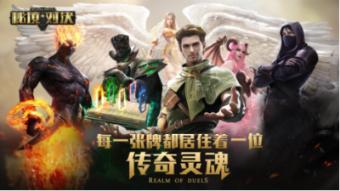 人民大会堂镜头下的大明星,堪比照妖镜