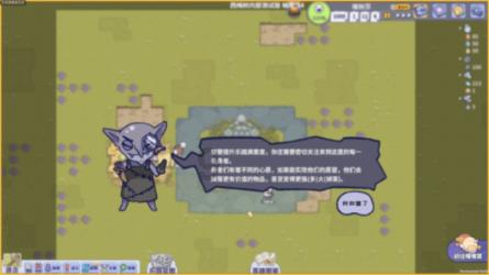 现代战争防御战无敌版