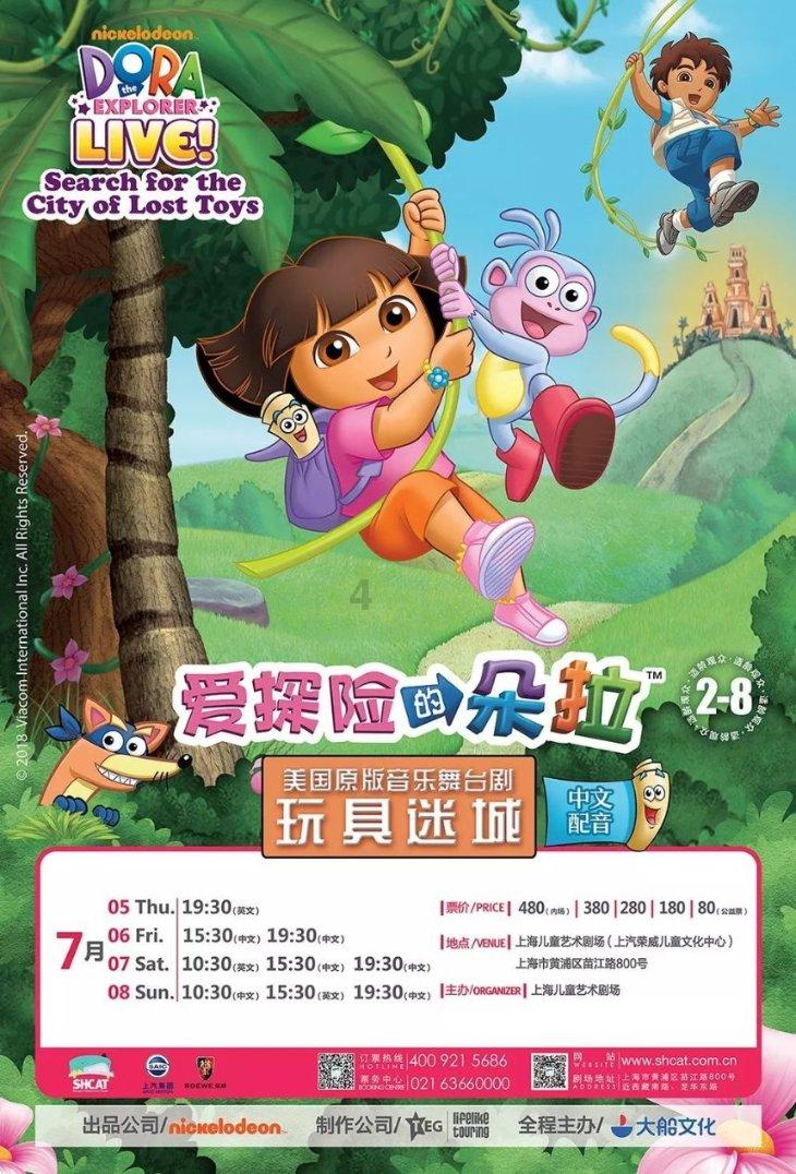 《完美世界》:一枪挑了两位天骄,没错,老子就是荒,简直帅炸