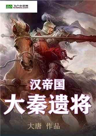 聚焦两会·满洲里市经济社会高质量发展系列报道之二:厚重民生答卷托起百姓“稳稳的幸福”