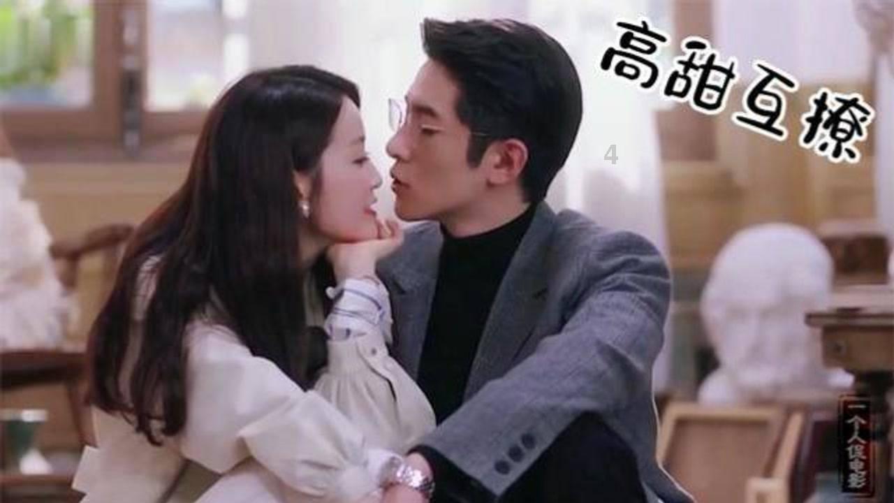 国漫女神AI高清手机壁纸:巴巴塔究竟是男是女呢
