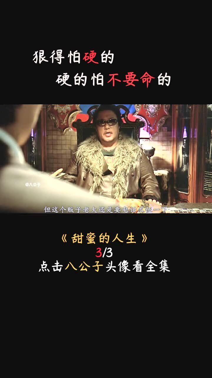 这个春节,你玩蛋仔还是元梦?