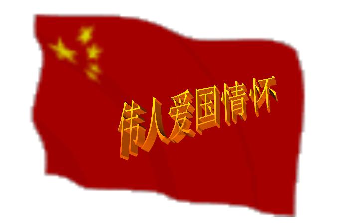 疫情期间一线人员工资怎么算？