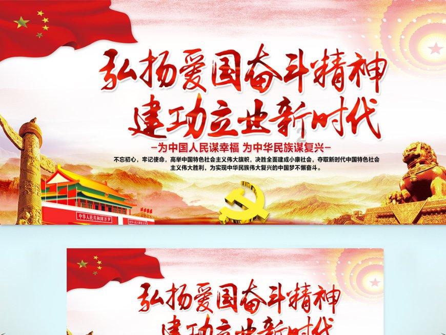 组图|直击海南“村VA”迎春赛现场 “零距离”感受精彩比赛