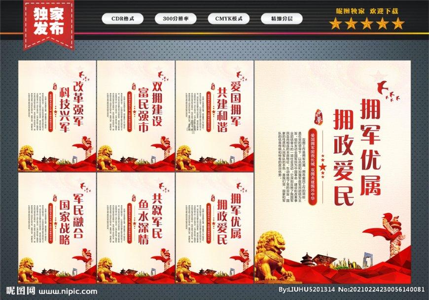 中国有色金属工业协会：2024年下半年铜铝价格望略有回升