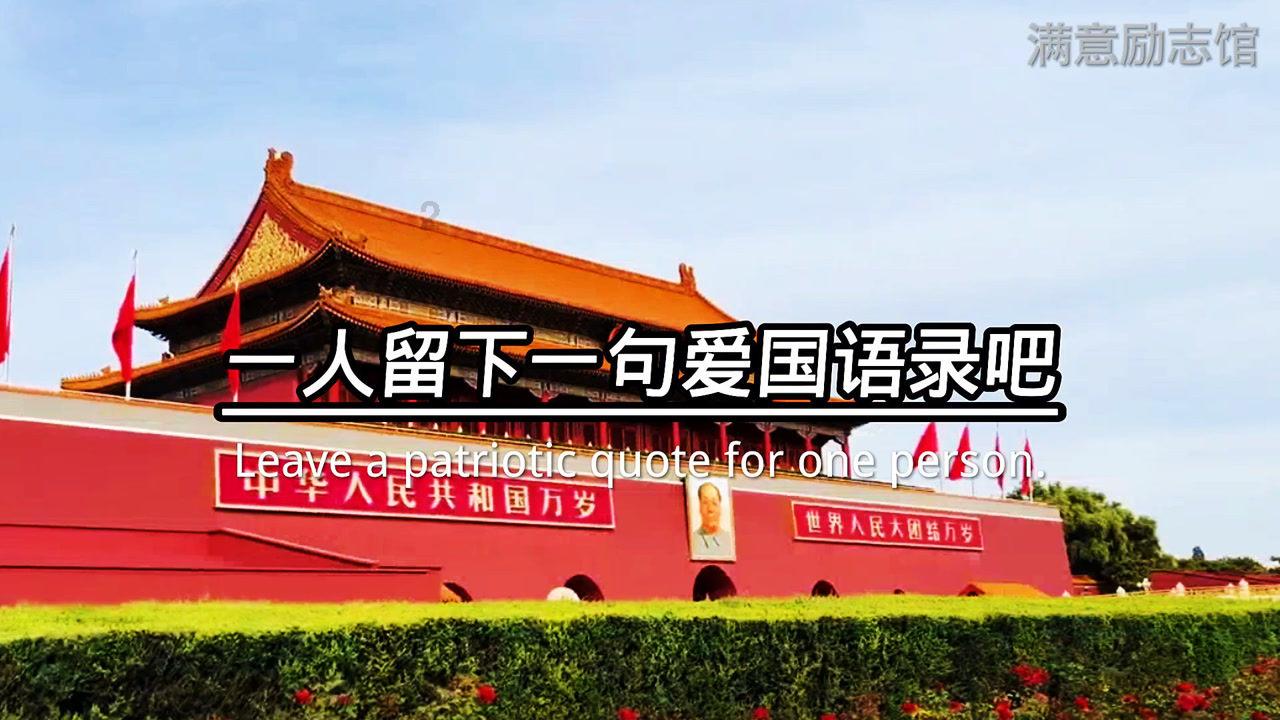 QQ飞车