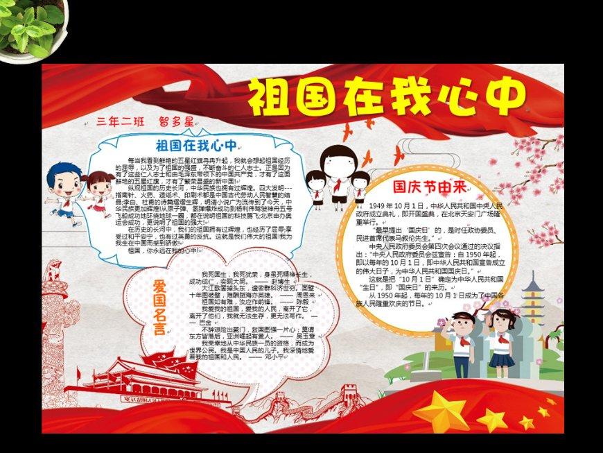 药明康德股价闪崩“内因”：2023年超百亿元减持金额A股居首，大股东减持根本“停不下来”