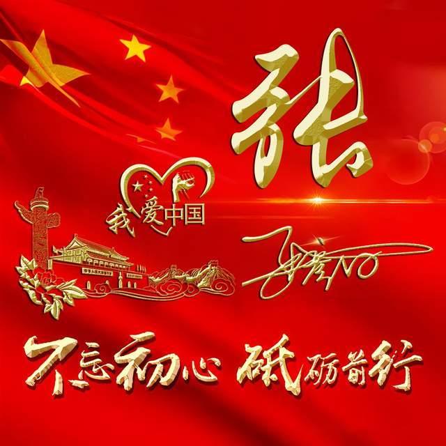酒店管理专业自考游戏画面