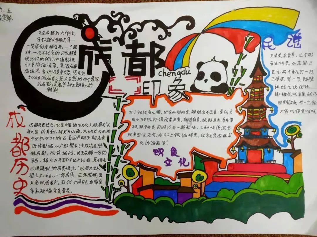 “小海蛎子”带回17名“小冻梨”