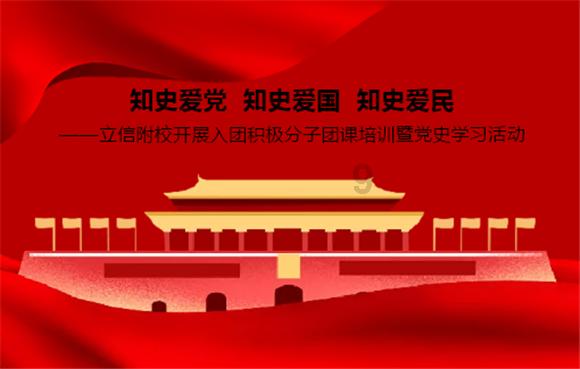 兴业银行股份有限公司永安支行 《金融许可证》变更公告