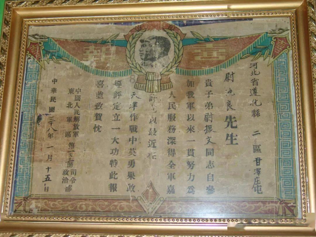 新手魔法师