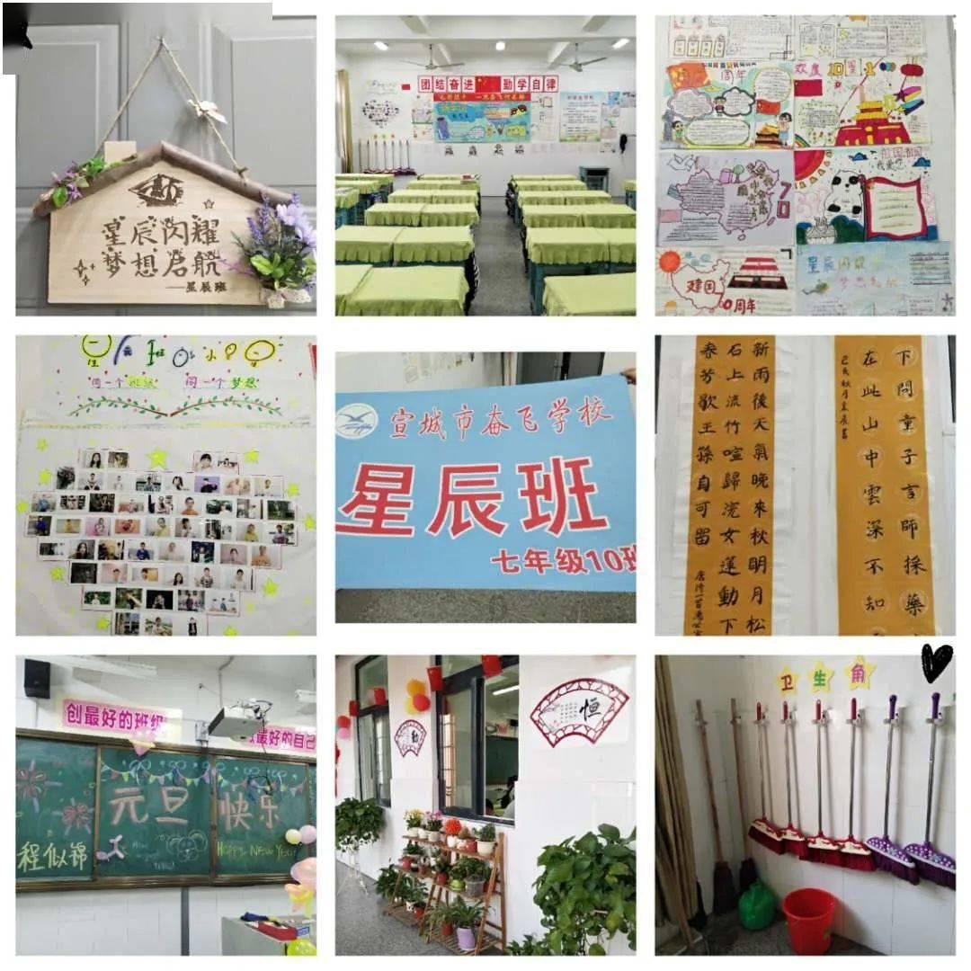 海南:加强南繁转基因试验管理,严格执行转基因试验审批制度