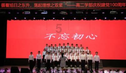 救援海盗章鱼