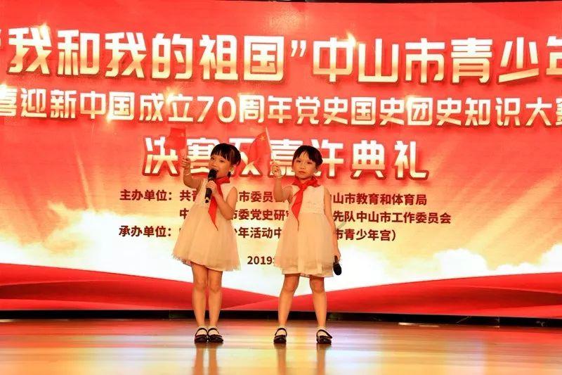第36届大众电影百花奖，沈腾得票为0，这是为什么呢？游戏画面