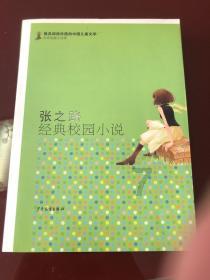 古代不缺地，为何农民宁愿被剥削也不愿意开垦荒地?游戏画面