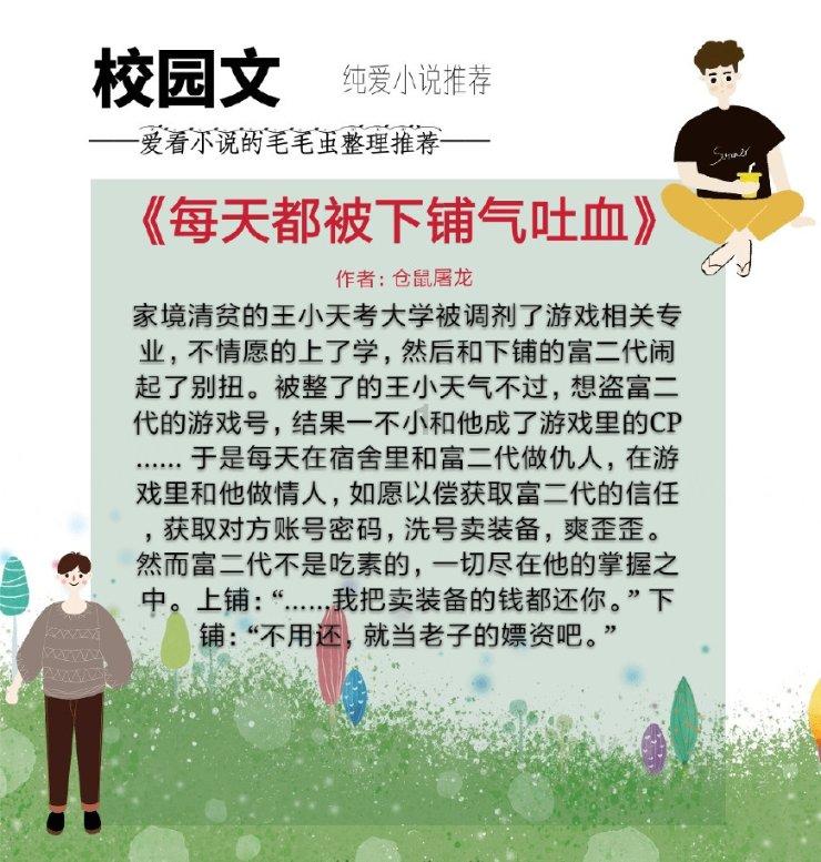 Vision Pro包装配件极为丰富 与苹果的环保理念大相径庭